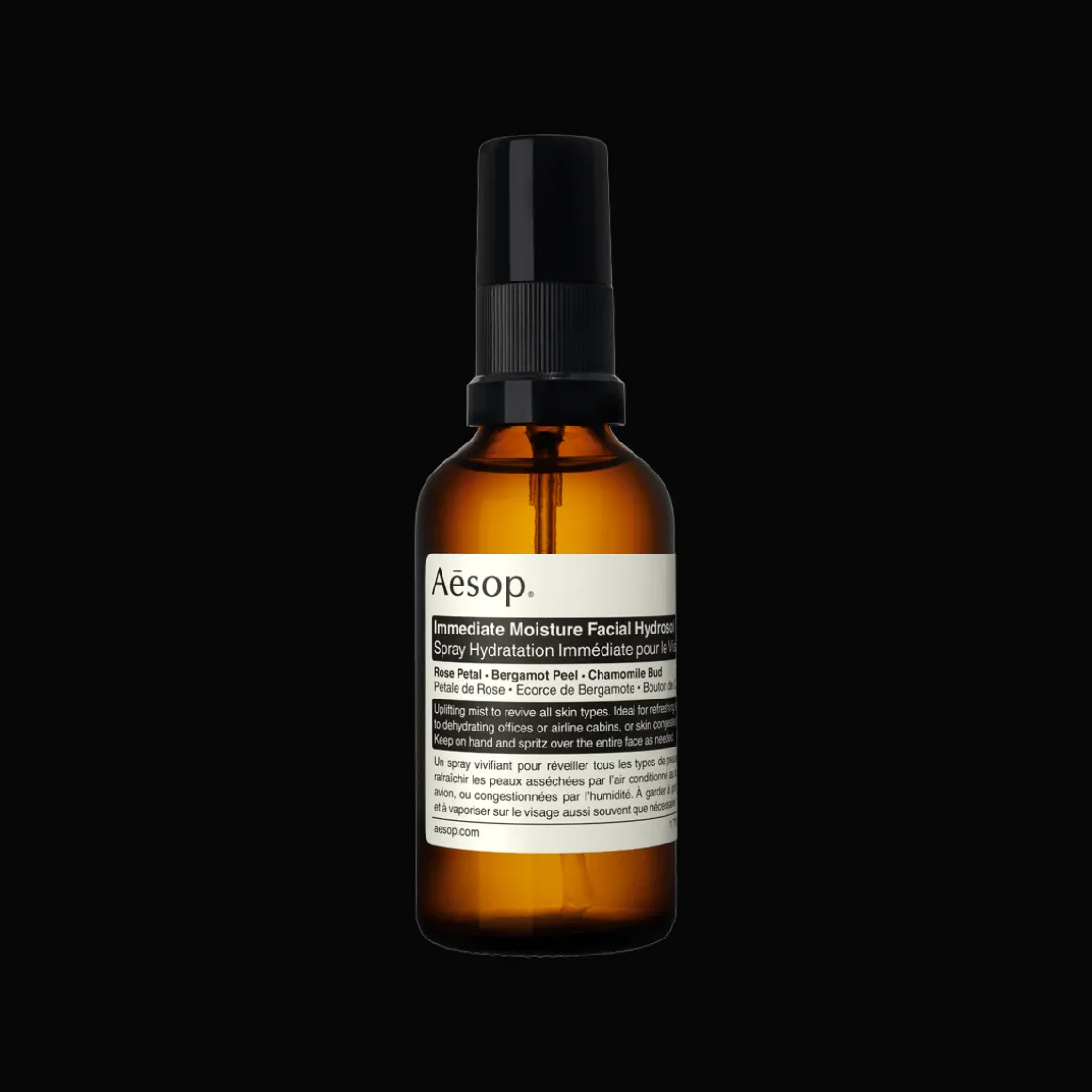 Immediate Moisture Facial Hydrosol 50ml